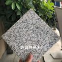 东营芝麻白石材用途及优势介绍