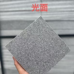 东营 芝麻灰光面