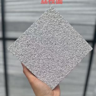 东营 芝麻灰荔枝面
