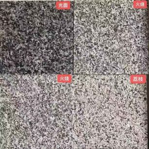 东营 芝麻黑光面，芝麻黑火烧面，芝麻黑荔枝面