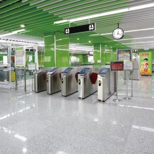 东营芝麻灰在地铁站的案例