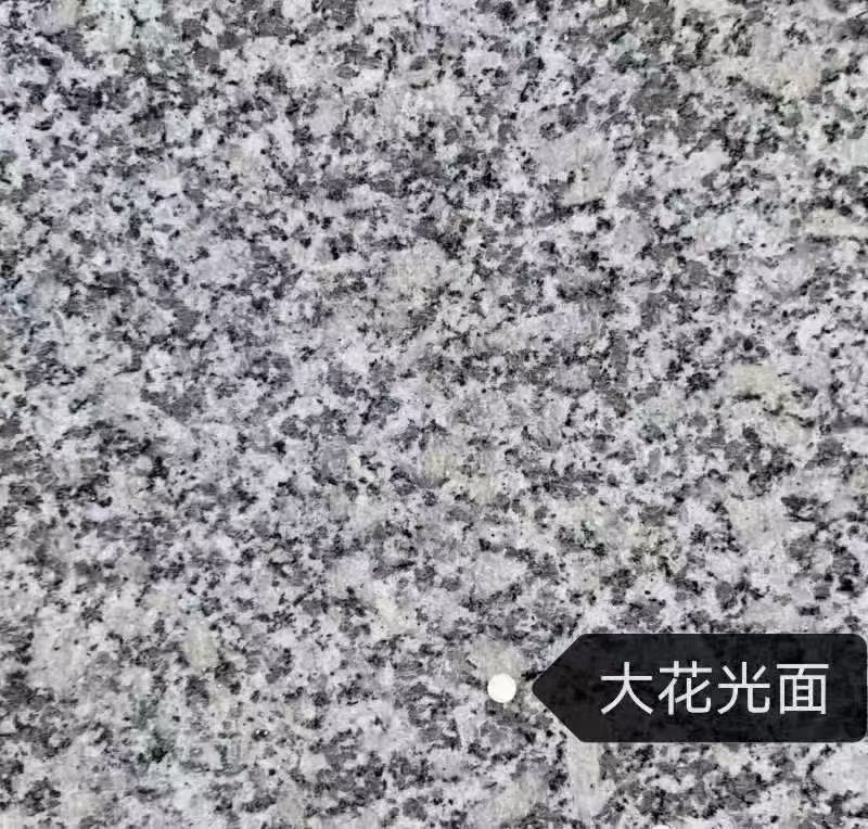 东营 芙蓉白（芝麻白大花）光面