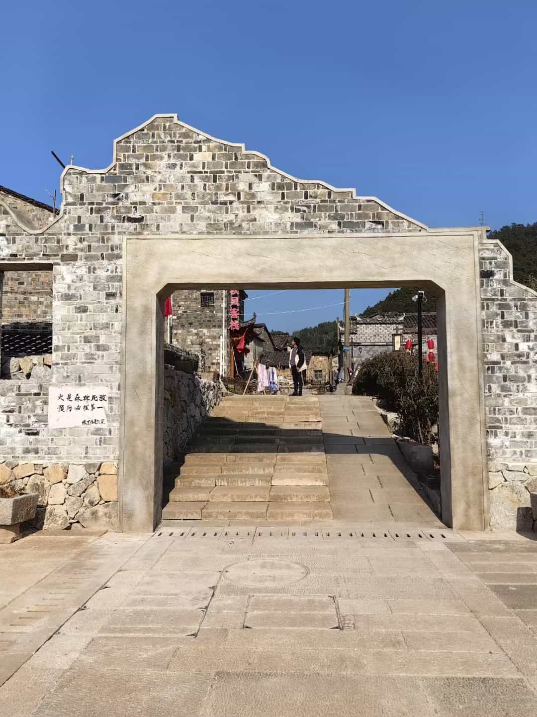 东营仿古石铺装效果