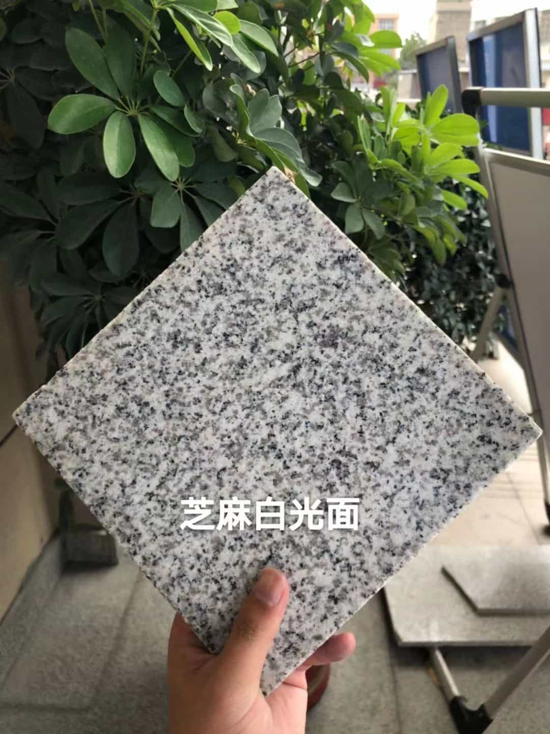 东营芝麻白石材用途及优势介绍