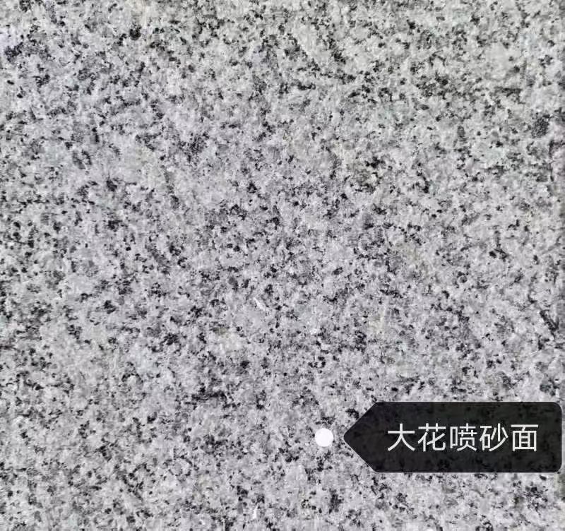 东营 芙蓉白（芝麻白大花）荔枝面