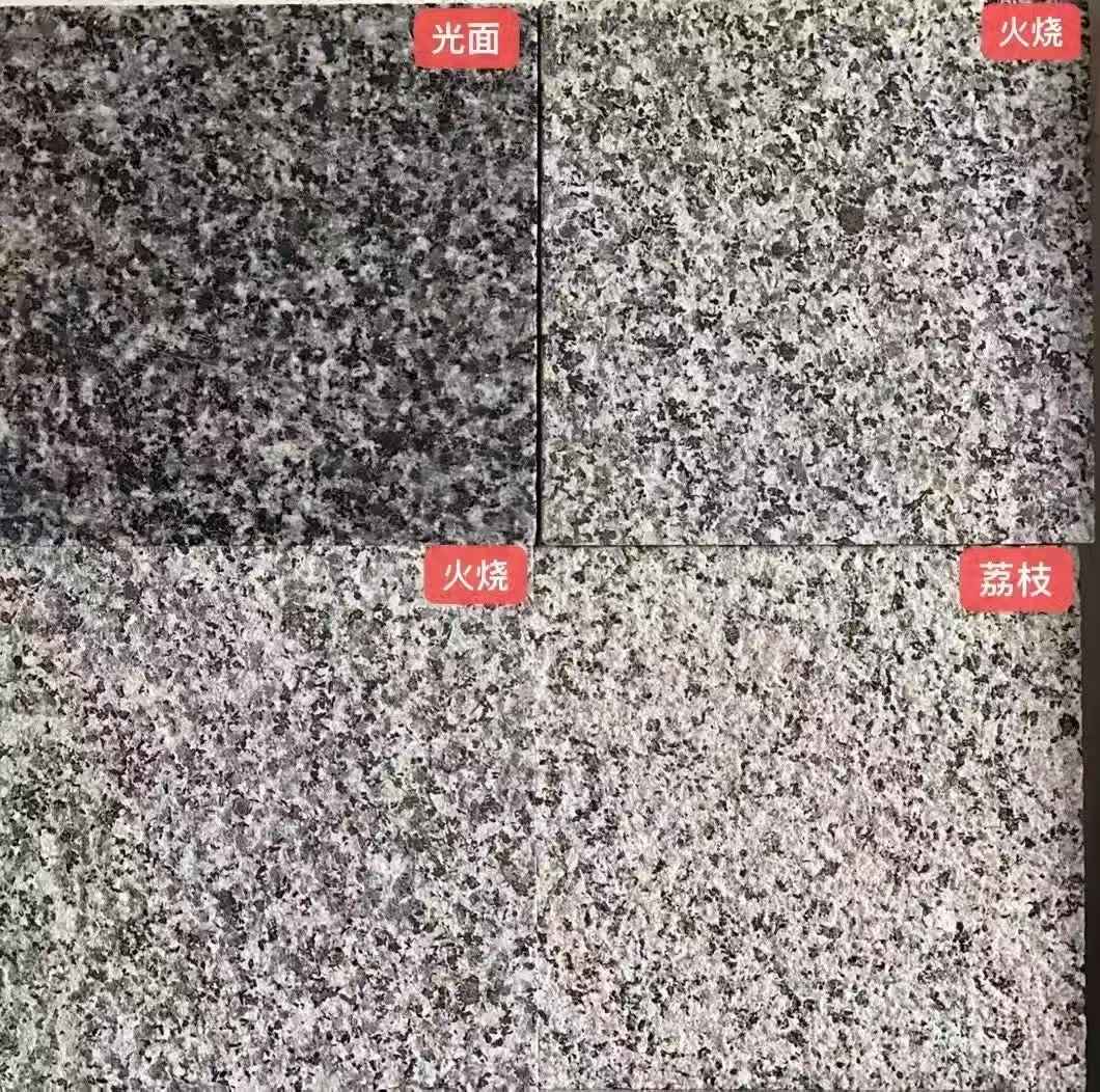 东营 芝麻黑光面，芝麻黑火烧面，芝麻黑荔枝面